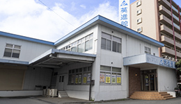 英進館帯山本校