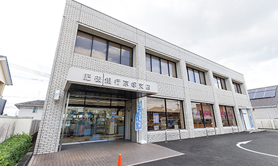 肥後銀行 京塚支店(徒歩12分・約940m)