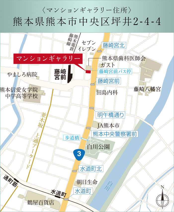 マンションギャラリー案内図