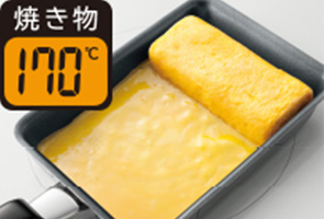 設定した温度に自動でキープ適温調理(左右IH)