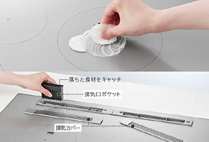 お手入れ簡単なフラットトッププレート